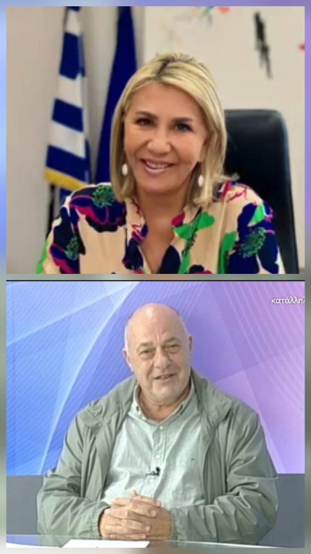 20251023_173218