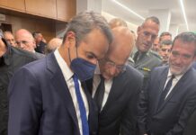 Η Ζέττα με Μητσοτάκη – Δένδια