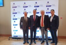 «Παράδοση, Πολιτισμός, Συμπερίληψη» εκδήλωση του Ξενοδοχειακού Επιμελητηρίου