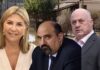 Ζ. Μακρή: «Να απαντήσει ο Χρ. Τριαντόπουλος εάν πήρα στους δέκα πρώτους αποζημίωση για τον Daniel» (ηχητικό)
