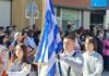 Με μεγαλοπρέπεια η παρέλαση στον Αλμυρό – Καταχειροκροτήθηκε η μαθητιώσα νεολαία