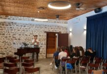 Μουσική Δωματίου στα Καλά Νερά