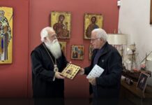 Συνάντηση Ιγνατίου με τον νέο Διοικητή του Νοσοκομείου Βόλου