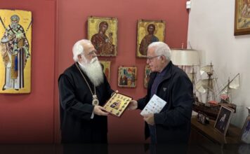 Συνάντηση Ιγνατίου με τον νέο Διοικητή του Νοσοκομείου Βόλου