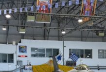 Ο επίσημος εορτασμός της Π.Α στην 111 Π.Μ (φώτο)