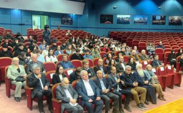 Η τελετή υποτροφιών της Ισραηλιτικής Κοινότητας Βόλου