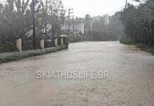 Τα πλημμυρικά φαινόμενα στη Σκιάθο δεν οφείλονται σε ελλείψεις έργων ή καθαρισμών, αλλά στην εξαιρετικά έντονη βροχόπτωση