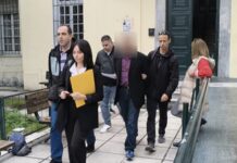 Προθεσμία για την Τρίτη πήρε ο λιμενικός για να απολογηθεί