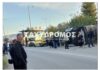 Ανατροπή λεωφορείου με 40 επιβάτες στην παλιά Εθνική Οδό πριν τον Ριζόμυλο – 10 τραυματίες