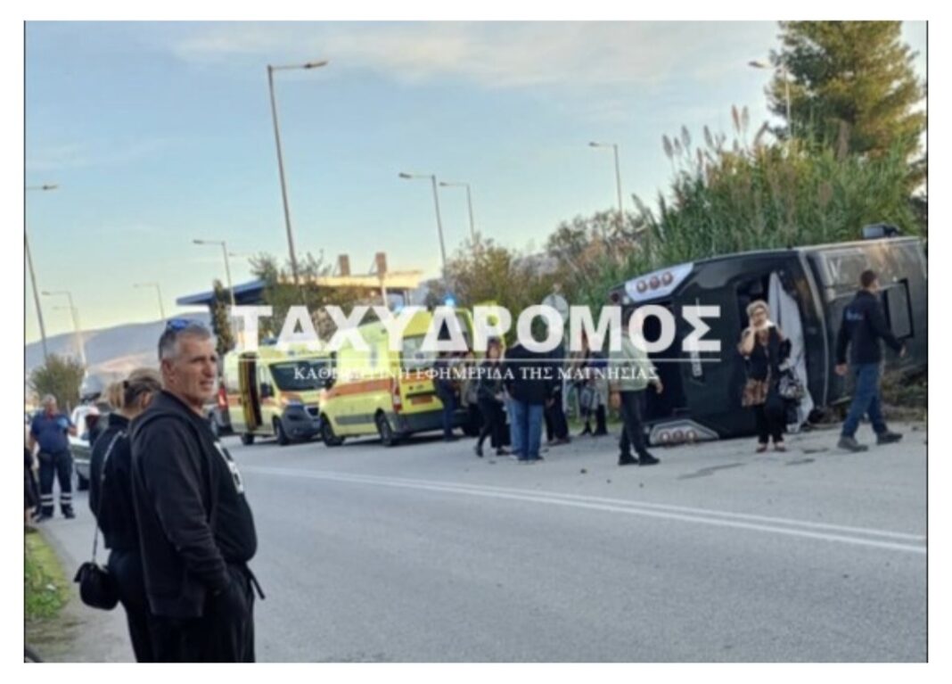 Screenshot_20251115_171940_Chrome