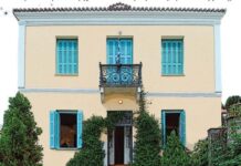 Χριστουγεννιάτικο Bazaar στο Αρχοντικό Ζαφειρίου από το Κέντρο Πολιτισμού Ιωλκός