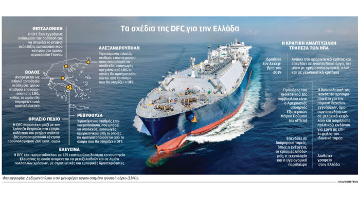 doc-20251105en-1-696x392