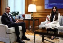 Μητσοτάκης: Η Ελλάδα αποτελεί το σημείο εισόδου για το LNG για όλη την περιοχή -Γκίλφοϊλ: Η Ελλάδα πόλος ενέργειας