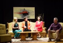 “ΦΟΥΣΤΑ -ΜΠΛΟΥΖΑ”:Από την Θεατρική Ομάδα Βόλου «Θρυαλλίδα»