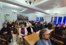 Επιτυχημένη η ενημερωτική εκδήλωση για τα χρηματοδοτικά εργαλεία της ΕΑΤ