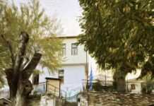 Νέα σελίδα για 1ο ΠΕΙΡΑΜΑΤΙΚΟ ΔΗΜΟΤΙΚΟ ΣΧΟΛΕΙΟ ΠΟΡΤΑΡΙΑΣ