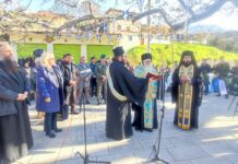 Τιμήθηκε η μνήμη των 118 μαρτύρων της Δράκειας