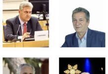 Ανανεώθηκαν οι θητείες των Αντιπεριφερειαρχών Θεσσαλίας