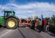ΚΟΙΝΗ ΔΗΛΩΣΗ ΦΟΡΕΩΝ ΜΑΓΝΗΣΙΑΣ: “να ανοίξουν οι δρόμοι σήμερα”