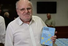 Παρουσιάζεται το νέο βιβλίο του Σταύρου Λυγερού στο αμφιθέατρο του Οικονομικού του Π.Θ.