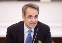 Στη 1 μ.μ. θα μιλήσει αύριο στη Λάρισα ο Πρωθυπουργός Κυριάκος Μητσοτάκης