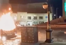 Ιράν: Το καθεστώς κλιμακώνει την καταστολή, στους 598 οι νεκροί – Την Τρίτη η ενημέρωση Τραμπ για τις επιλογές αντίδρασης