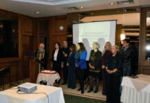 Η πίτα των Φίλων του Αθανασάκειου Αρχαιολογικού Μουσείου Βόλου (φωτο)