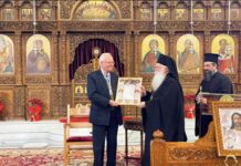 Τίμησε τους λειτουργούς Παιδείας η Μητρόπολη Δημητριάδος – Ανώτατη διάκριση με τον Χρυσό Σταυρό στον Κωνσταντίνο Μαυρομάτη