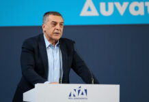 Κουρέτας σε Μητσοτάκη: Να προχωρήσουν άμεσα τα μεγάλα έργα για μια ασφαλή Θεσσαλία