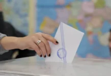Δημοσκόπηση Interview: Καθαρό προβάδισμα ΝΔ με 29,5% -Δεύτερος ο Τσίπρας, τέταρτη η Καρυστιανού