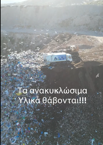 “Η ανακύκλωση στον Βόλο έχει πεθάνει” – Αποκάλυψη Μ.Βαξεβανόπουλου: Θάβουν στον ΧΥΤΑ τα ανακυκλώσιμα υλικά!(video)
