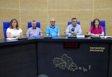 Η ΠΕΡΙΦΕΡΕΙΑ ΧΡΗΜΑΤΟΔΟΤΕΙ ΠΑΡΕΜΒΑΣΕΙΣ ΠΡΟΣΒΑΣΙΜΟΤΗΤΑΣ ΓΙΑ ΑΤΟΜΑ ΜΕ ΑΝΑΠΗΡΙΕΣ ΣΤΙΣ ΚΑΤΟΙΚΙΕΣ ΤΟΥΣ