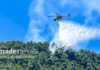 Υπό έλεγχο η φωτιά στη Σκόπελο (video)