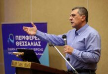 Η Θεσσαλία για πρώτη φορά έχει αντιπλημμυρική προστασία