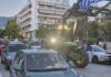 Μηχανοκίνητη πορεία αγροτών, κτηνοτρόφων και αλιέων – Έως το τέλος Ιουνίου οι σημαντικές πληρωμές λέει το υπ. Αγροτικής Ανάπτυξης