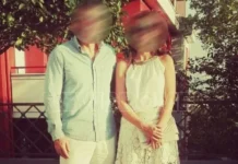Σκηνές αρχαίας τραγωδίας στη Δράμα: Πέθανε η μητέρα του αστυνομικού όταν έμαθε για την αυτοκτονία του και τη δολοφονία της νύφης της
