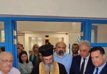 Εγκαινίασε το χωρίς γιατρούς αναβαθμισμένο κτιριακά Κ.Υ Σκοπέλου ο Άδωνις Γεωργιάδης