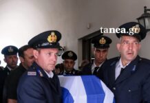 Ρέθυμνο: Σκηνές αρχαιας τραγωδίας στην κηδεία του 25χρονου Πυροσβέστη