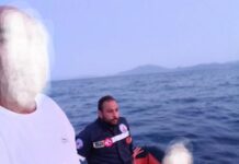 Ζευγάρι εγκλωβίστηκε σε δυσπρόσιτη παραλία του Παγασητικού