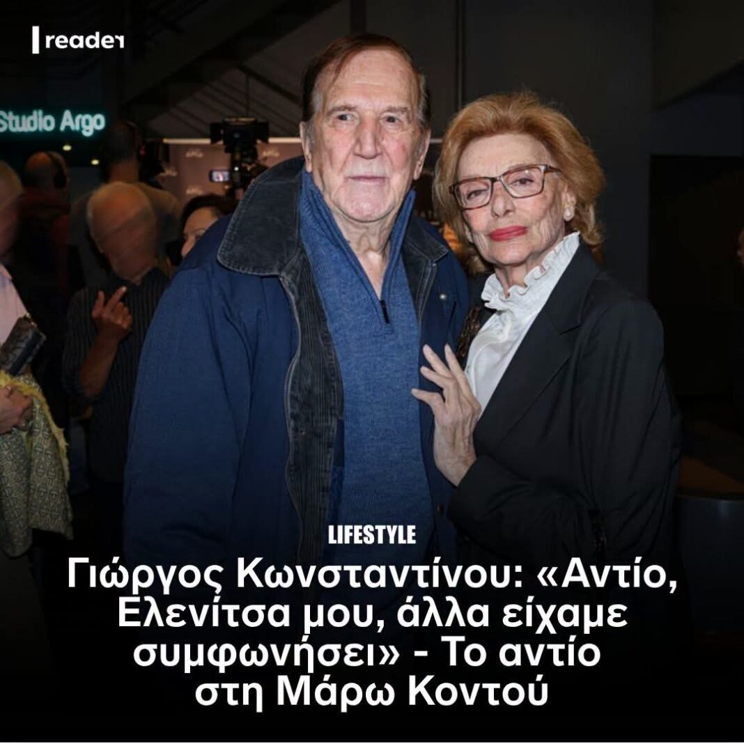FB_IMG_1784120601826