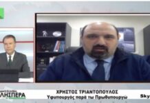 Οι συνεντεύξεις που «έκαψαν» τον Τριαντόπουλο για το «μπάζωμα»-Τι έλεγε για την αποκατάσταση του χώρου (βίντεο)