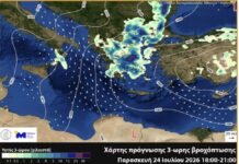 Κακοκαιρία βροχές, καταιγίδες, πτώση θερμοκρασίας στη Μαγνησία
