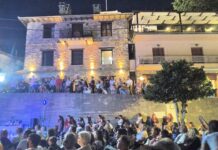 Πετυχημένο το διήμερο εορταστικών εκδηλώσεων στον Κισσό Πηλίου για την πολιούχο Αγία Μαρίνα