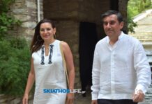 Στην Σκιάθο η υπουργός τουρισμού Όλγα Κεφαλογιάννη