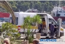 Νέος τραυματισμός τουρίστριας από τουρμπίνα αεροπλάνου στη Σκιάθο