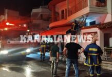 Φωτιά σε μανάβικο στον πεζόδρομο του Βελεστίνου