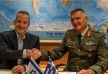 Ασπίδα του Αχιλλέα: Έπεσαν οι υπογραφές για τον ελληνικό θόλο των 3 δισ. ευρώ