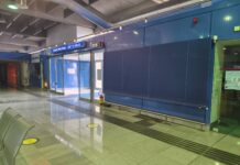 Ανοίγει κυλικείο ενώ κλείνει η σεζόν στο αεροδρόμιο Ν. Αγχιάλου – Η ΥΠΑ έβγαλε διαγωνισμό για 3 Σεπτεμβρίου!