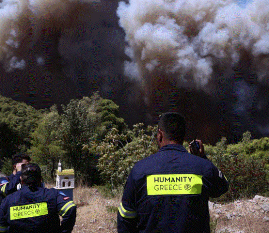 Οι φλόγες προς το Πόρτο Γερμενό – Εντολή εκκένωσης από το 112 σε τρεις οικισμούς