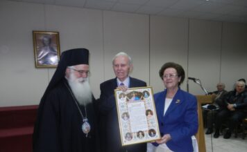 Εκοιμήθη ο παλαίμαχος Δάσκαλος Αρχοντής Παντελόπουλος